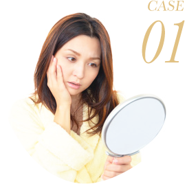 首や目元の細かいイボが気になる方